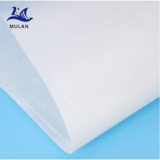 Spunbond Nonwoven 