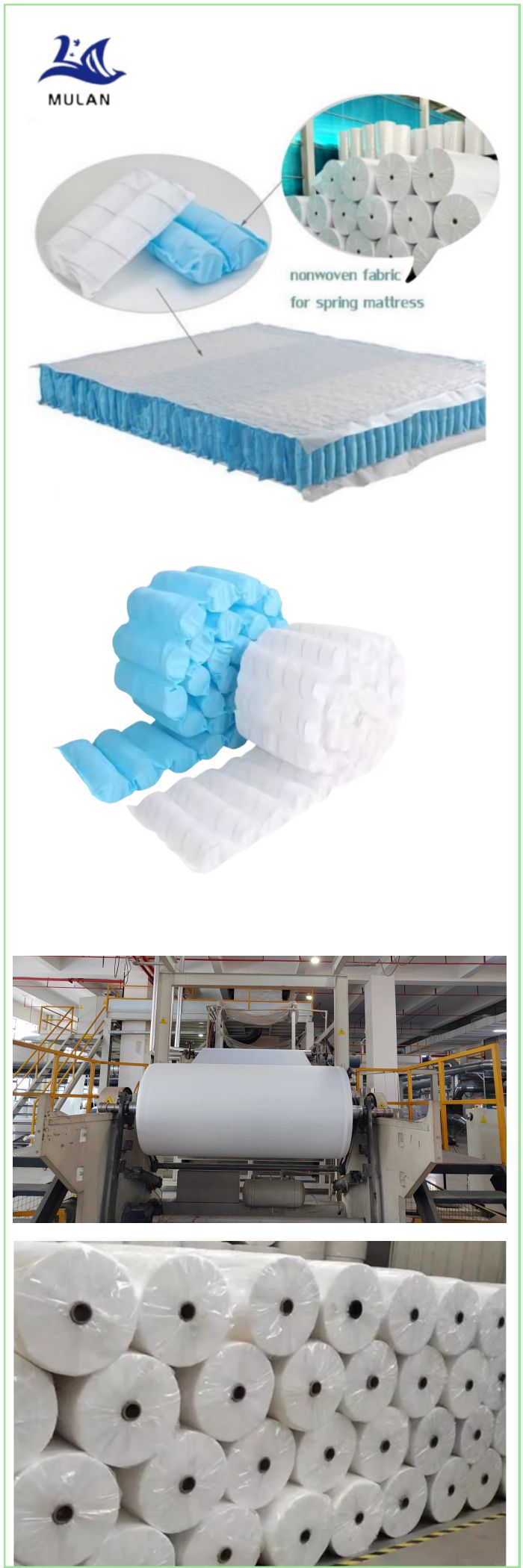 mattress nonwoven 详情页面1-2.jpg